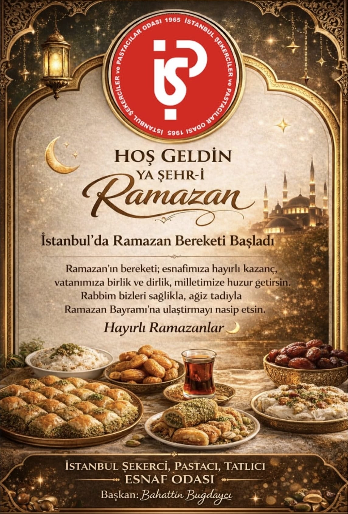 WhatsApp Image 2026-02-25 at 09.52.36